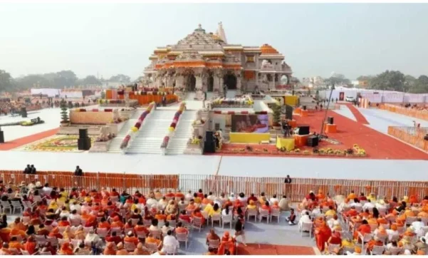 Ram Mandir