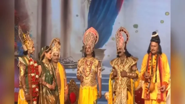 Ramlila