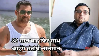 Photo of संतोषी का बड़ा खुलासा: सलमान ही नहीं अक्षय और हाउ अजय के साथ भी बना रहे फिल्म