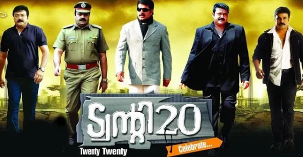 Twenty 20