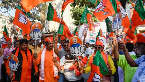 UP BJP