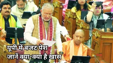 Photo of यूपी मानसून सत्र: 59 हजार करोड़ का अनुपूरक बजट पेश, सपा ने किया हंगामा