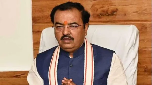 UP Deputy CM