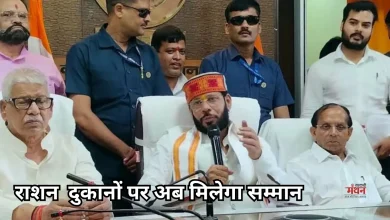 Photo of योगी के मंत्री का ऐलान: UP में राशन दुकानों पर मिलेगा ठंडा पानी, कुर्सी और गुड़-पेठा