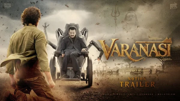 Varanasi