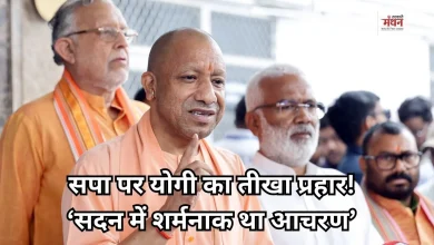 Photo of यूपी मानसून सत्र: सदन में विपक्ष पर गरजे CM योगी, बोले- ‘सपा ने नहीं चलने दिया सदन’
