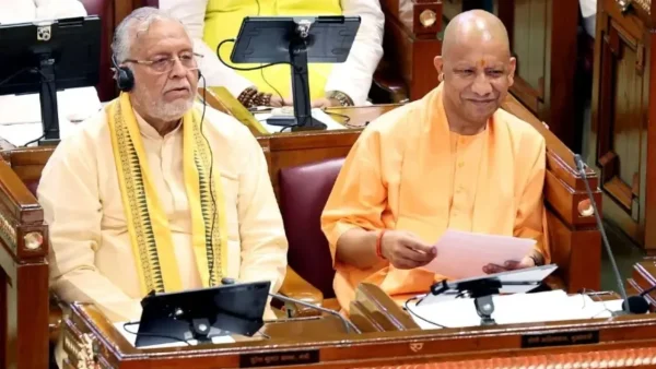 Yogi Adityanath