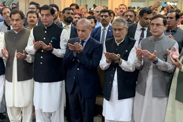 Youm-e-Istehsal