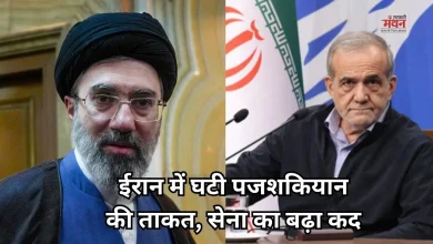 Photo of ईरान में तख्तापलट जैसे हालात? अब सेना तय करेगी सरकार की नीति, खामेनेई ने पजशकियान को दिखाई औकात