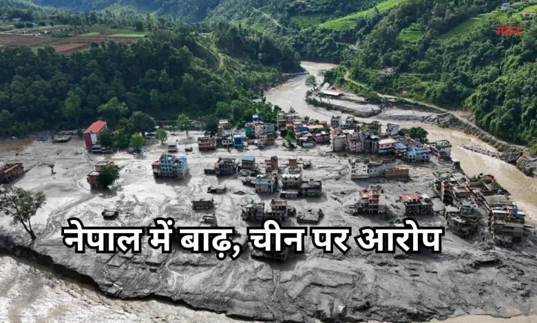 nepaal flood