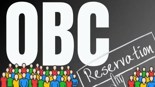 obc