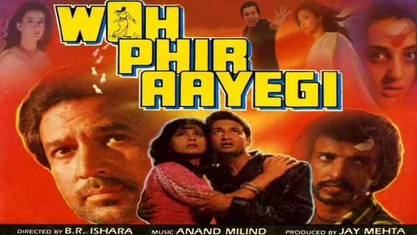 Rajesh Khanna