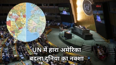 Photo of सदियों पुराना भ्रम टूटा! UN ने बदला दुनिया का नक्शा, अफ्रीका के सामने बौना निकला ग्रीनलैंड