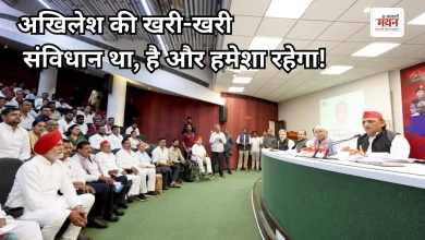 Photo of बाबासाहेब का अपमान कर रही हैं संविधान विरोधी ताकतें, अखिलेश का बीजेपी पर तीखा हमला