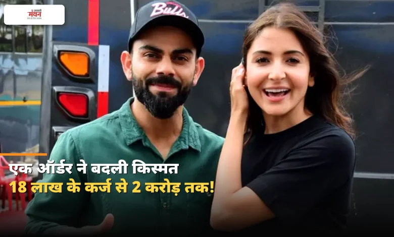 Anushka-Virat