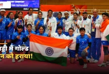 Photo of Asian Games 2026: आखिरी 5 मिनट में पलटी बाजी, कबड्डी में भारतीय महिला टीम ने रचा इतिहास