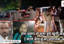 Photo of भाभी के इश्क़ में गई भाई की जान, पत्नी और दो पुजारियों की हत्या के पीछे निकली 7 साल पुरानी रंजिश