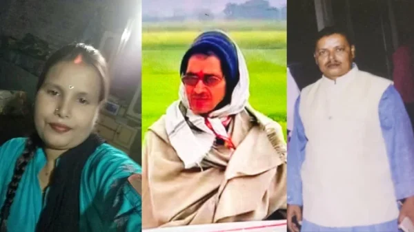 Azamgarh murder case