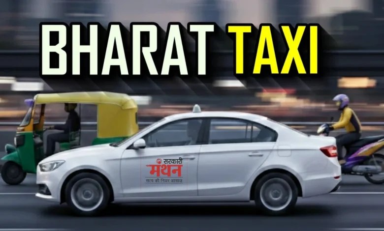 Bharat Taxi