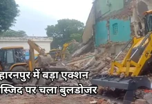Photo of कोर्ट के आदेश पर ढहाई गई कलक्ट्रेट परिसर की मस्जिद, कमेटी ने जताई आपत्ति