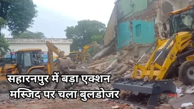 Photo of कोर्ट के आदेश पर ढहाई गई कलक्ट्रेट परिसर की मस्जिद, कमेटी ने जताई आपत्ति
