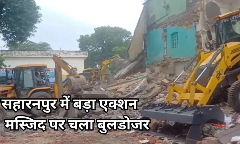 Bulldozer action