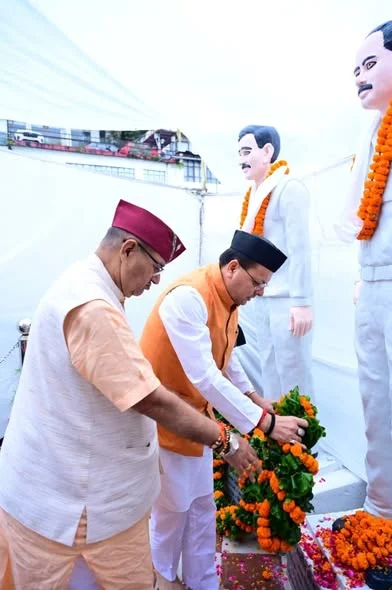 CM Dhami