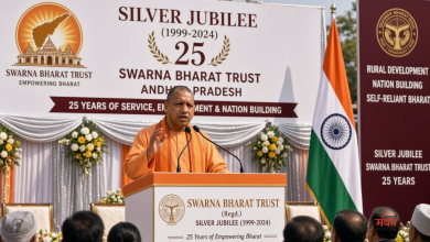 Photo of ‘गांव हैं ज्ञान और शिल्प के केंद्र’, आंध्र प्रदेश में बोले सीएम योगी- ‘विकसित भारत का सपना एक’