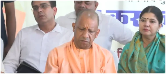 CM YOGI 