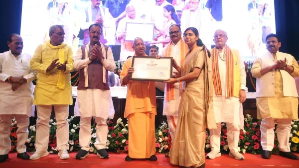 Yogi Adityanath