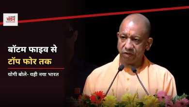 Photo of ‘एक भारत-श्रेष्ठ भारत’ की भावना को गति देंगी काशी-वडनगर यात्रा: योगी
