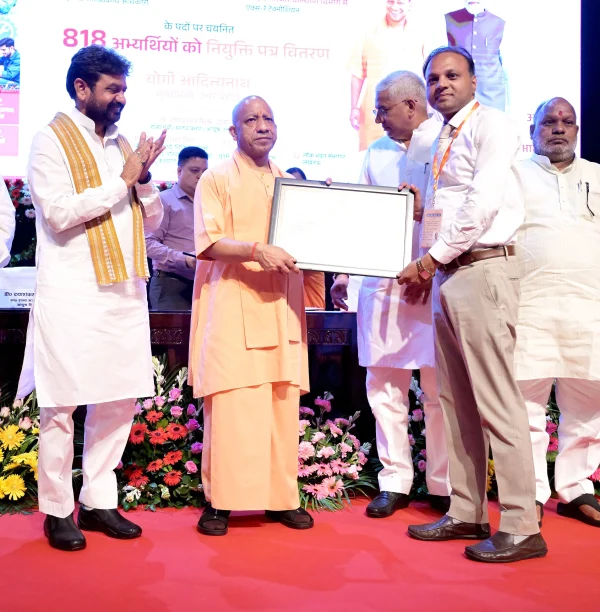 CM YOGI