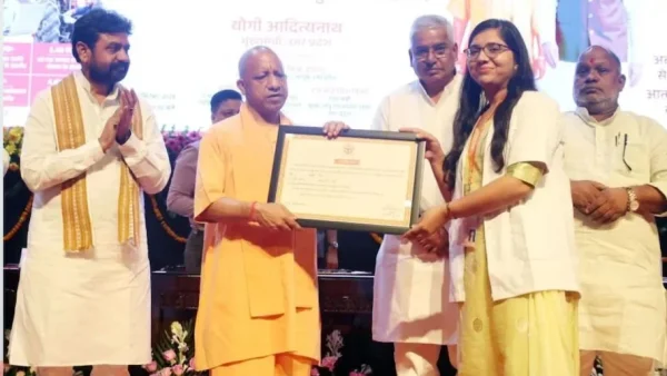 CM YOGI