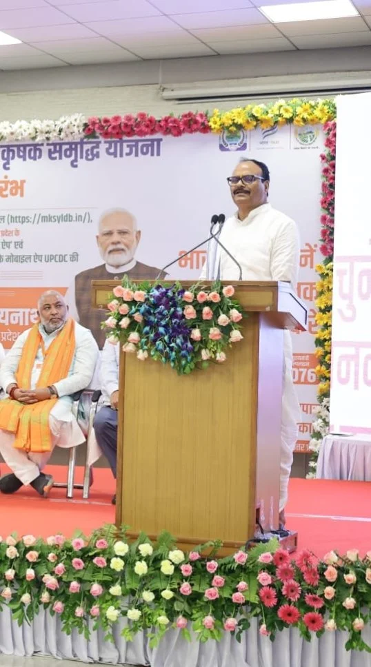 CM YOGI 