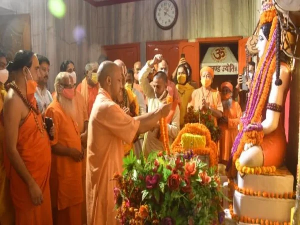 CM YOGI