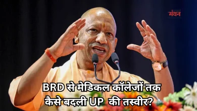 Photo of गोरखपुर में चैरिटेबल ब्लड सेंटर का शुभारंभ, सीएम योगी बोले- ‘खत्म हो चुका है इंसेफेलाइटिस’