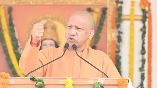 CM YOGI