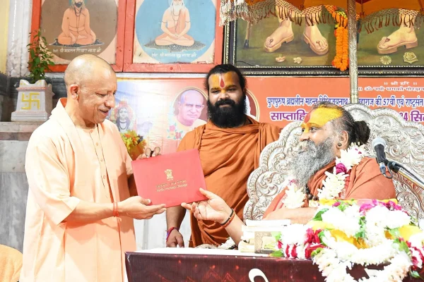CM YOGI