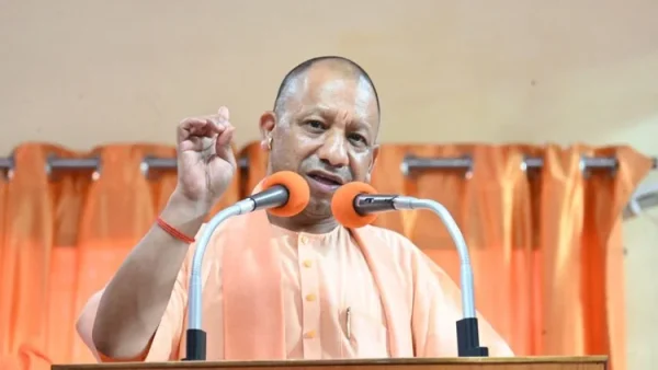 CM YOGi