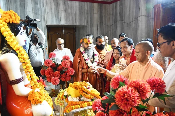 CM YOGi