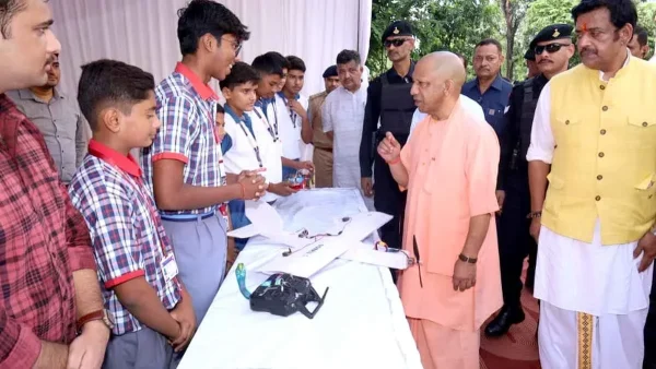CM Yogi