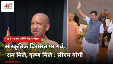 Photo of समाज को जातियों में बांटने वालों से सावधान रहें: सीएम योगी