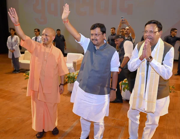 CM Yogi