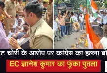 Photo of ज्ञानेश कुमार की गिरफ्तारी की मांग को लेकर यूपी में कांग्रेस का प्रदर्शन, लखनऊ में पुलिस से झड़प, पुतला दहन