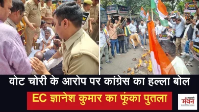 Photo of ज्ञानेश कुमार की गिरफ्तारी की मांग को लेकर यूपी में कांग्रेस का प्रदर्शन, लखनऊ में पुलिस से झड़प, पुतला दहन