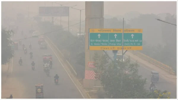 Cleaning the air in the up NCR B
