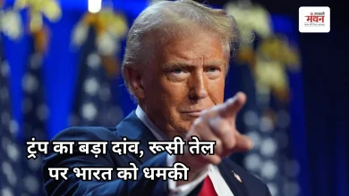 Photo of ट्रंप का नया कानून: भारत पर 100% टैरिफ की तलवार, रूसी तेल खरीद बनी वजह