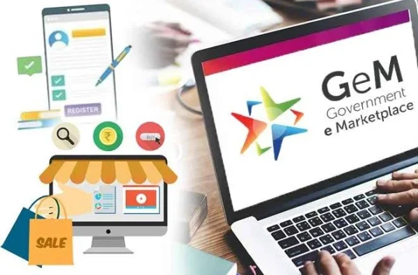 Government e-Marketplace (GeM) C