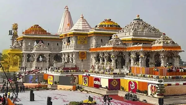 Govind Dev Giri