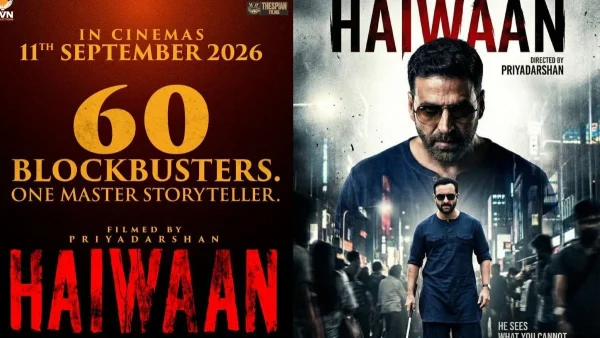 Haiwaan